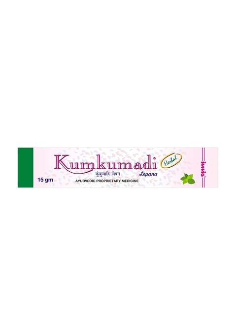 Imis Ayurveda Kumkumadi Lepana
