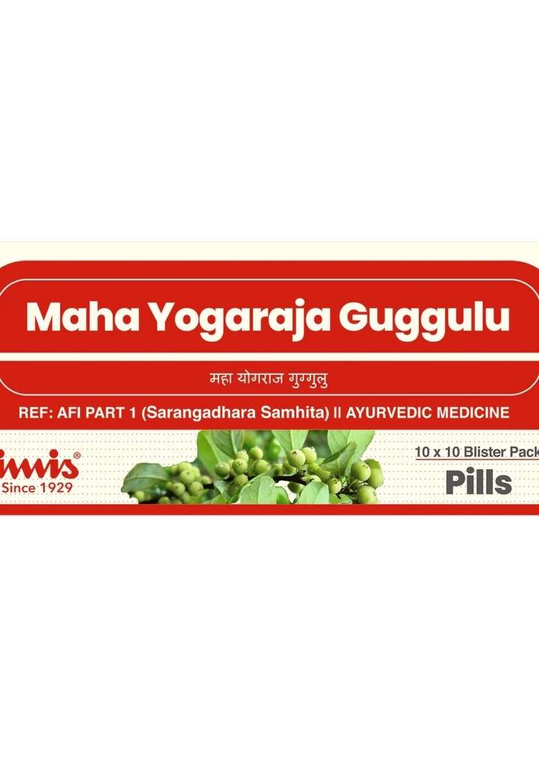 Imis Ayurveda Mahayogaraja Guggulu Pills - Indya