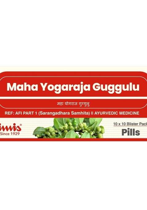 Imis Ayurveda Mahayogaraja Guggulu Pills