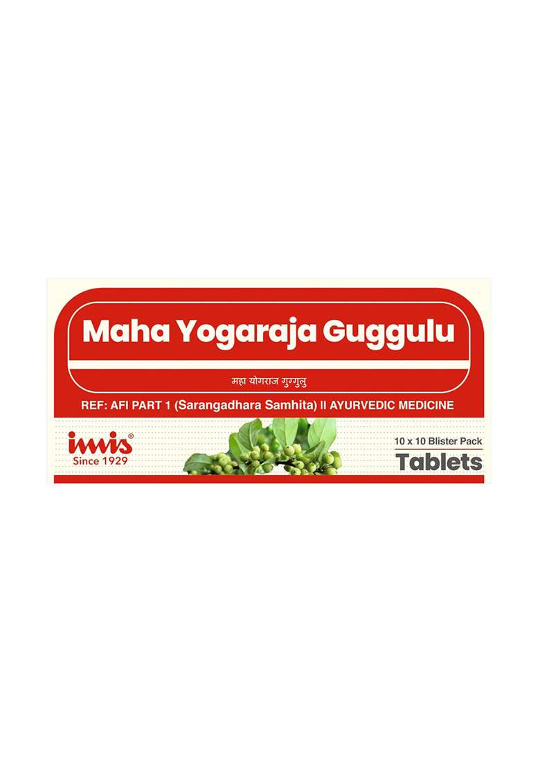 Imis Ayurveda Mahayogaraja Guggulu Tablets - Indya