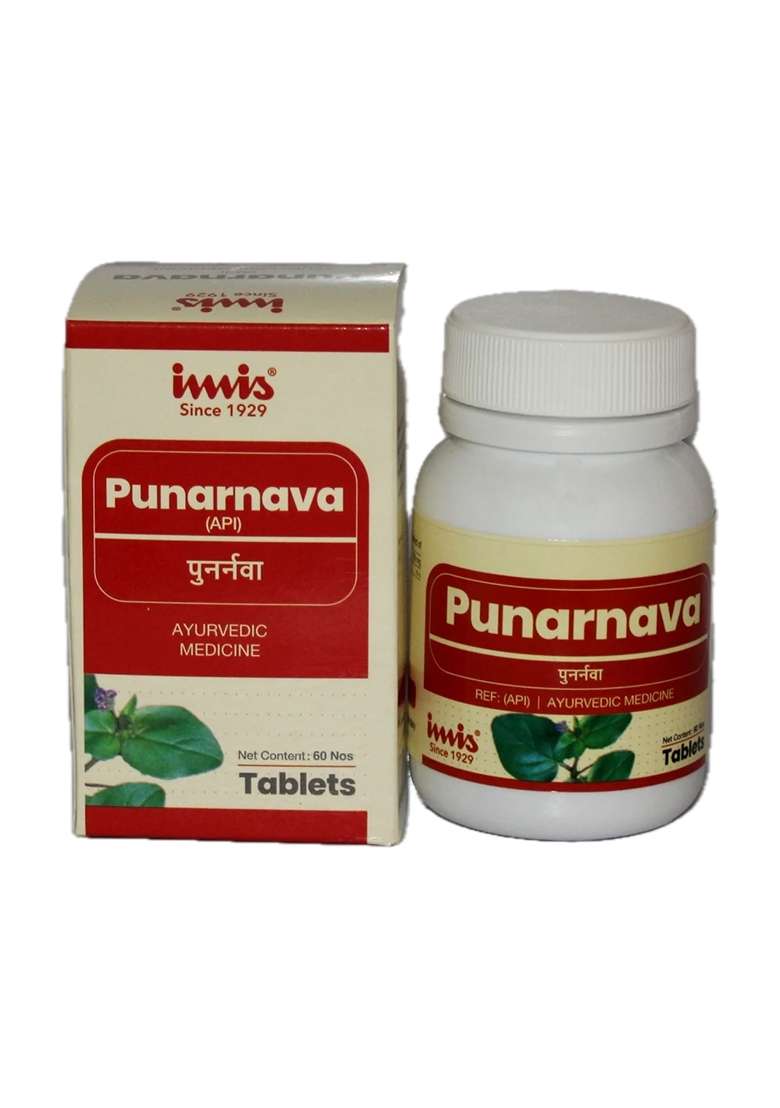 Imis Ayurveda Punarnava Tablets - Indya