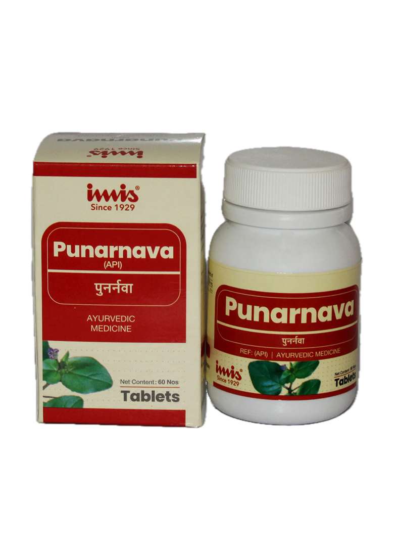 Imis Ayurveda Punarnava Tablets - Indya
