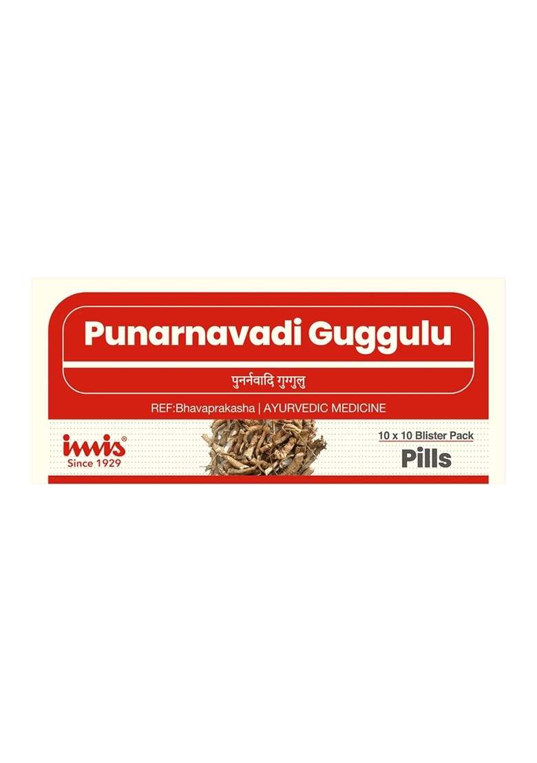 Imis Ayurveda Punarnavadi Guggulu Pills - Indya