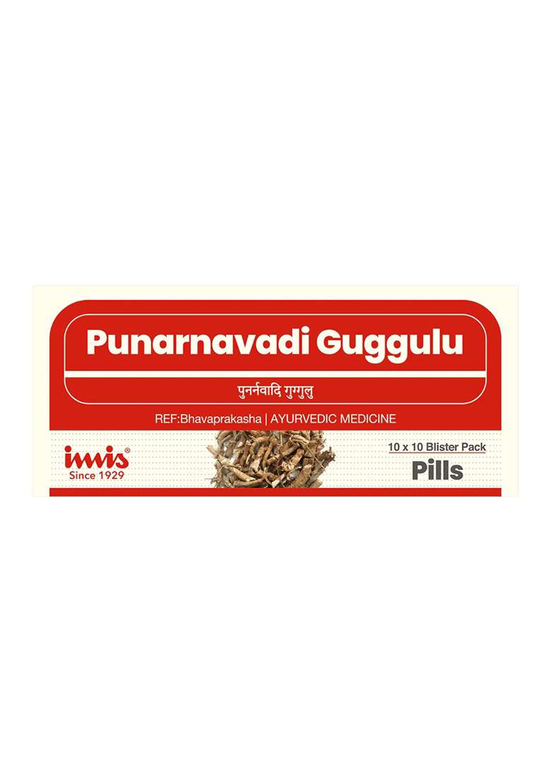 Imis Ayurveda Punarnavadi Guggulu Pills - Indya
