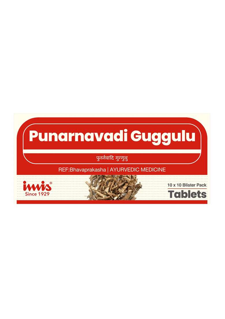 Imis Ayurveda Punarnavadi Guggulu Tablets - Indya