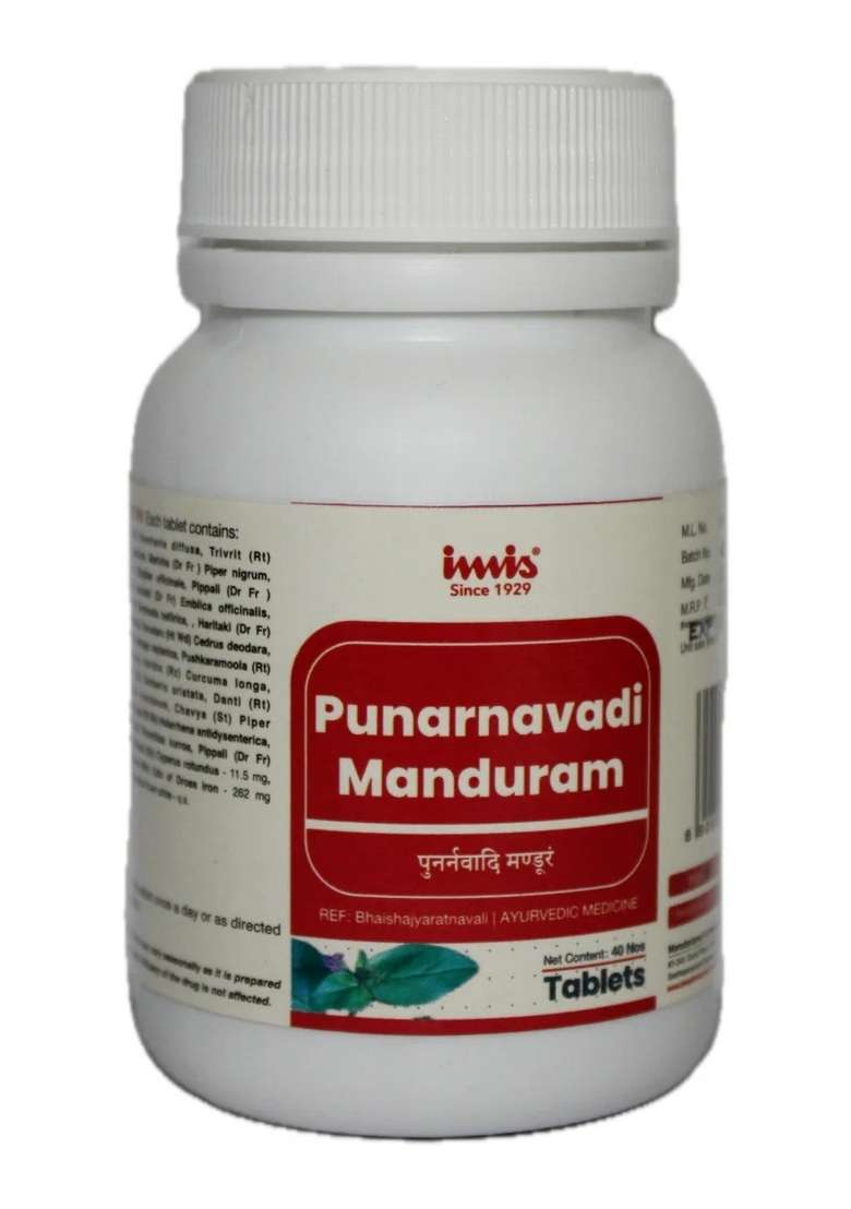 Imis Ayurveda Punarnavadi Manduram - Indya