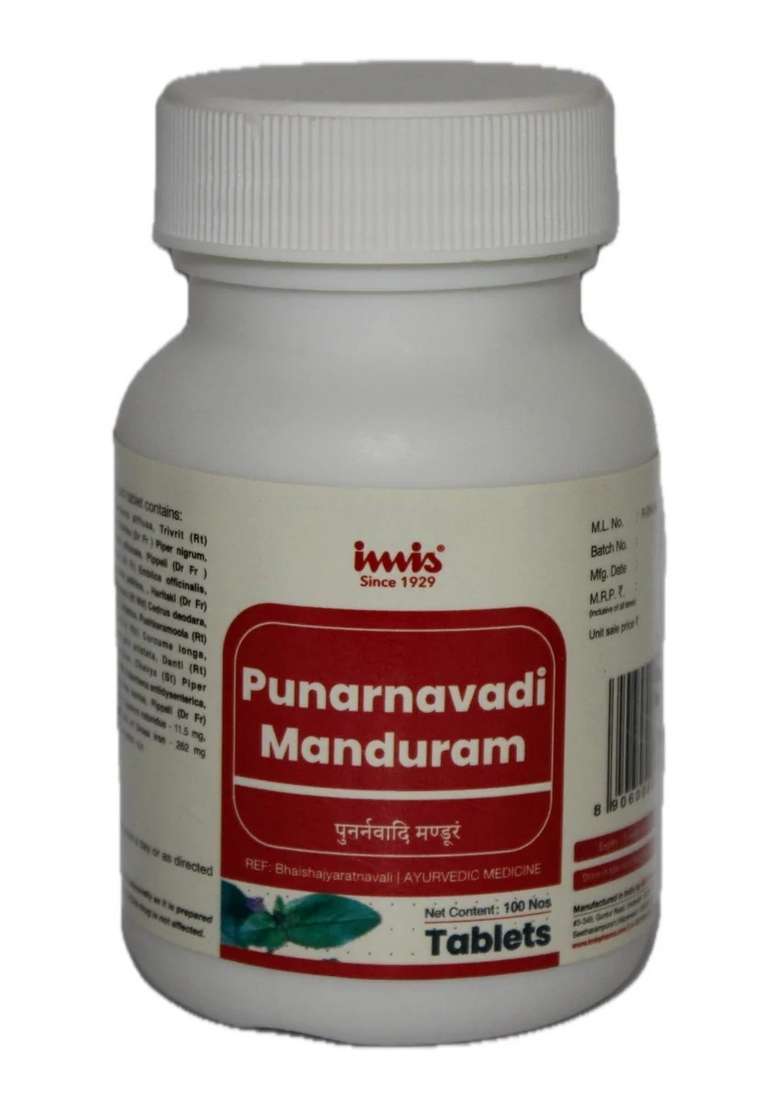 Imis Ayurveda Punarnavadi Manduram - Indya