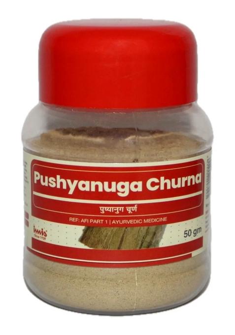 Imis Ayurveda Pushyanuga Churna