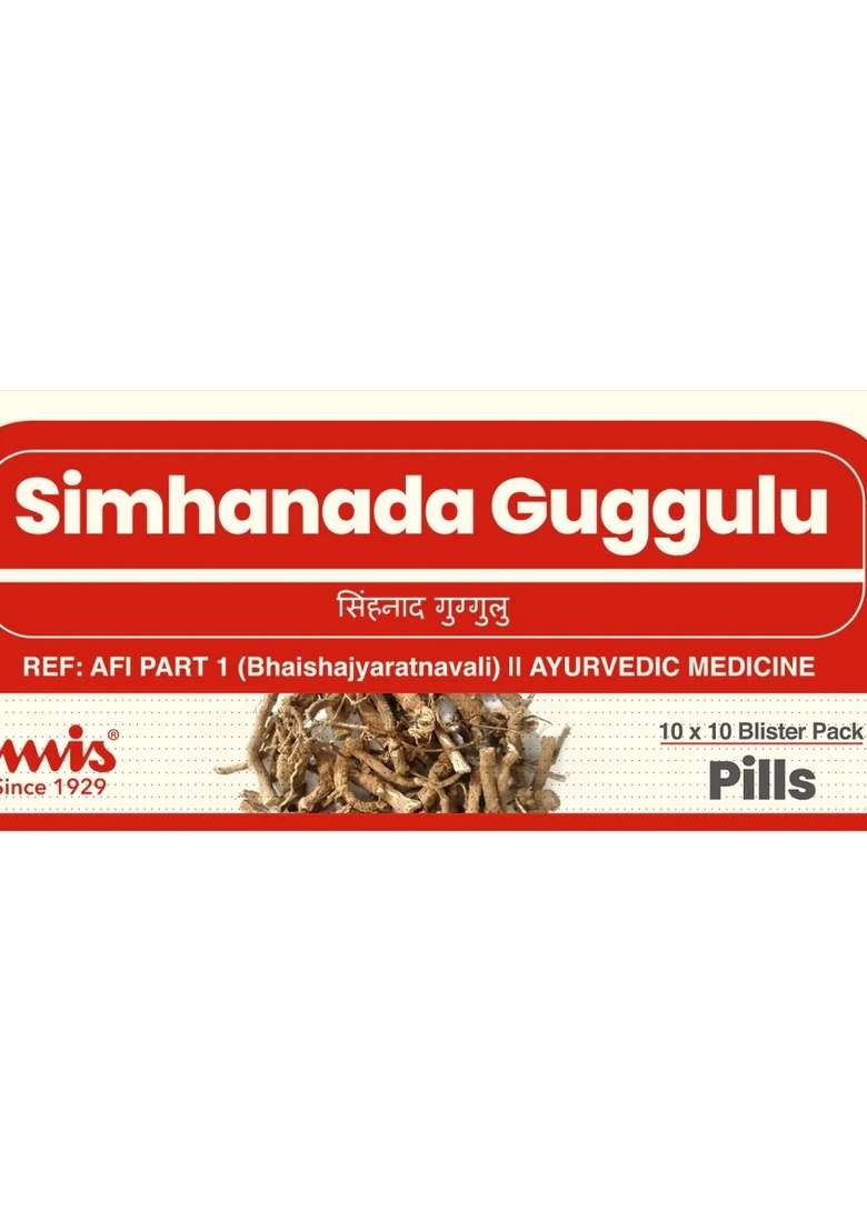 Imis Ayurveda Simhanada Guggulu Pills - Indya