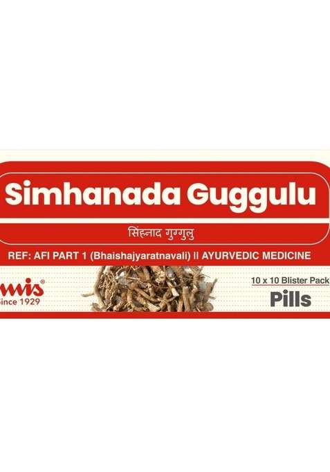 Imis Ayurveda Simhanada Guggulu Pills