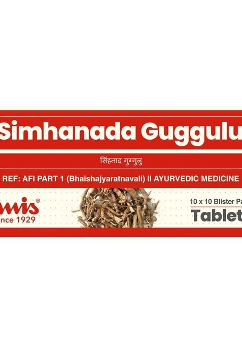 Imis Ayurveda Simhanada Guggulu Tablets