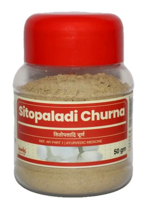 Imis Ayurveda Sitopaladi Churna