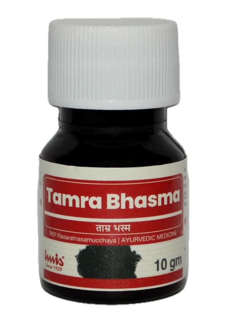 Imis Ayurveda Tamra Bhasma - Indya