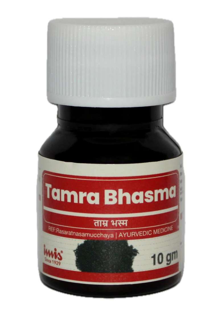 Imis Ayurveda Tamra Bhasma - Indya