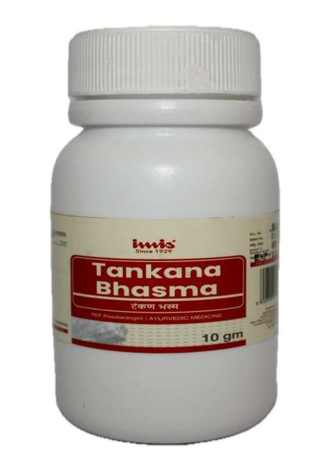 Imis Ayurveda Tankana Bhasma