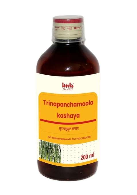 Imis Ayurveda Trikatu Churna