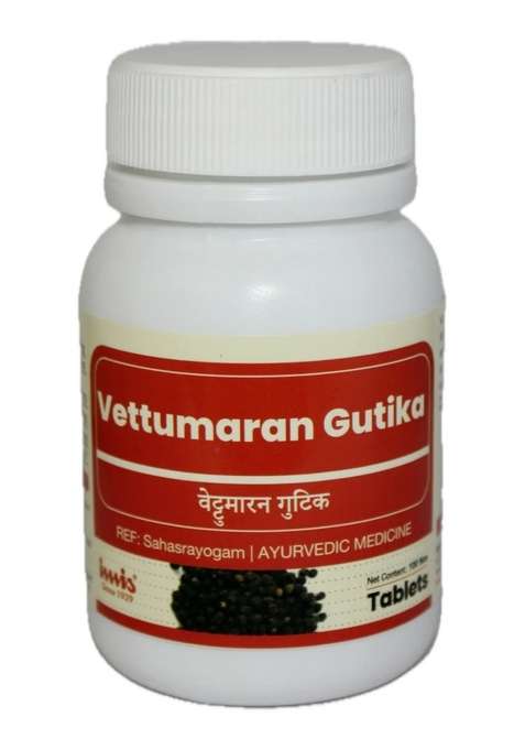 Imis Ayurveda Vettumaran Gutika