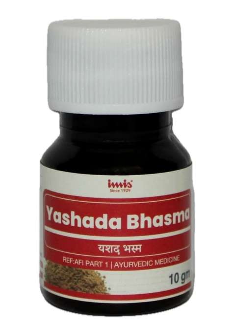 Imis Ayurveda Yashada Bhasma