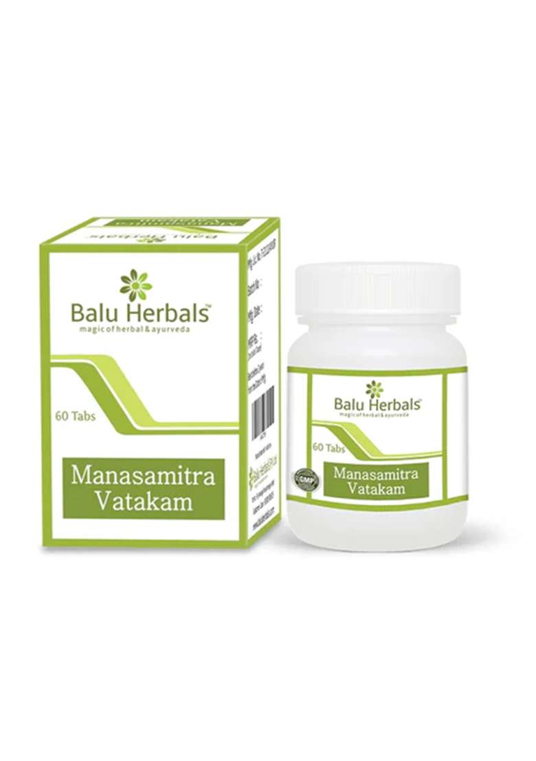 Balu Herbals - Manasamithravatakam - Indya