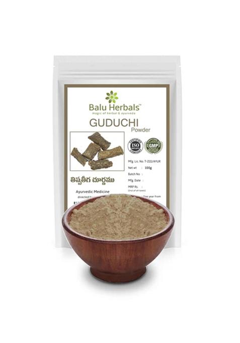 Balu Herbals Guduchi/Giloy/Tippateega Powder