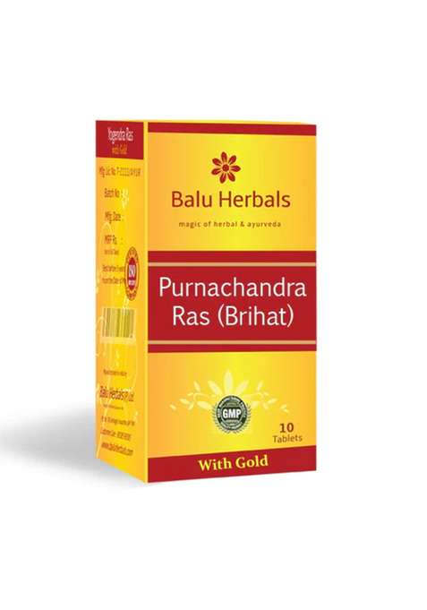 Balu Herbals - Purnachandra Ras Gold