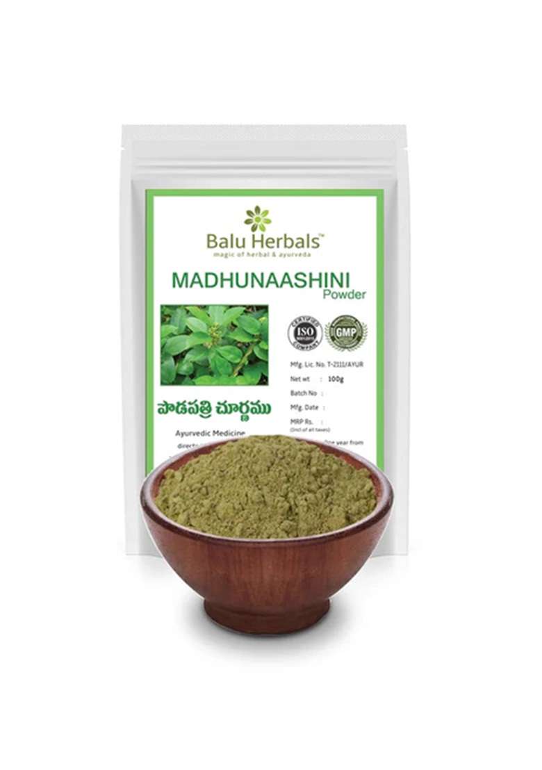 Balu Herbals Australian Cowplant/ Podapatri / Gymnema Sylvestre Madhunashini Powder 100G - Indya