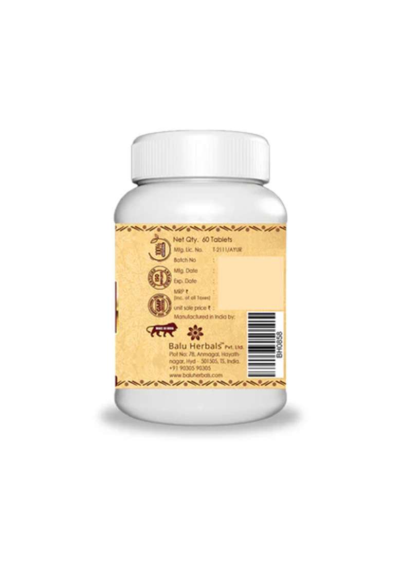 Balu Herbals Guduchi 60T - Indya