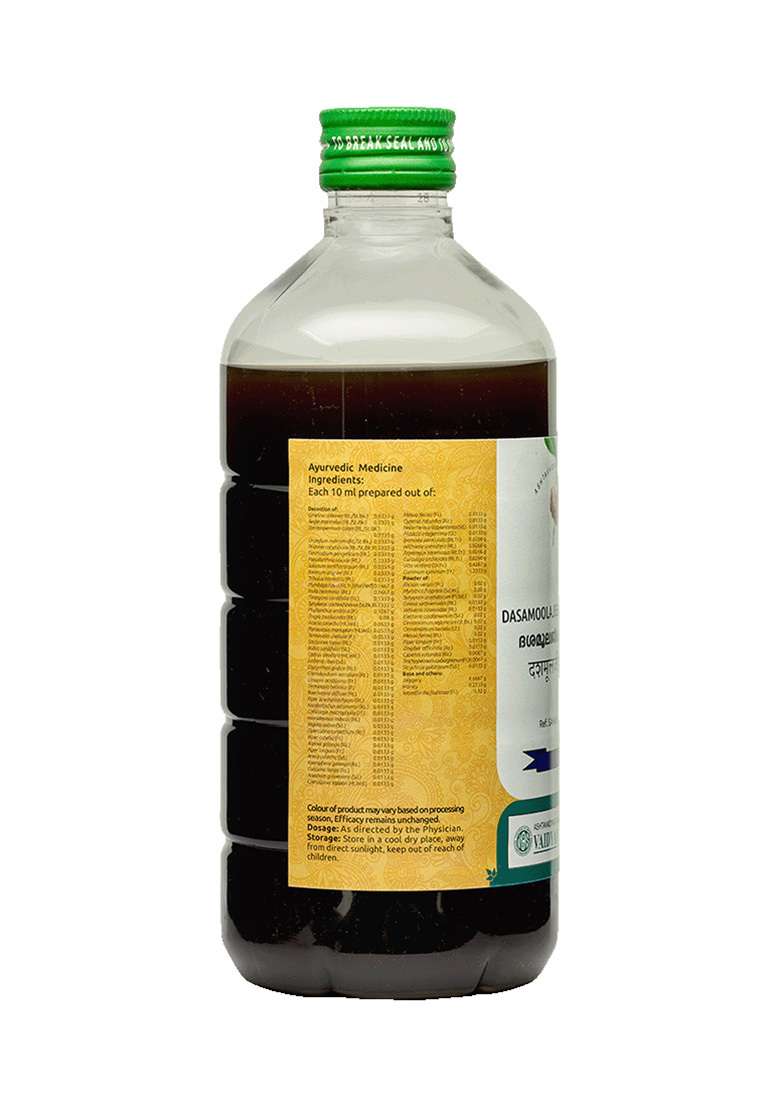 Vaidyaratnamstore Dasamoolajeerakarishtam 450 Ml - Indya