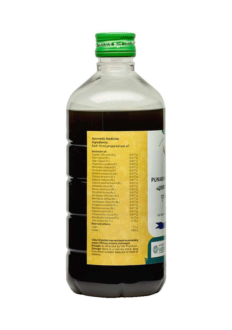 Vaidyaratnamstore Punarnavasavam 450 Ml - Indya