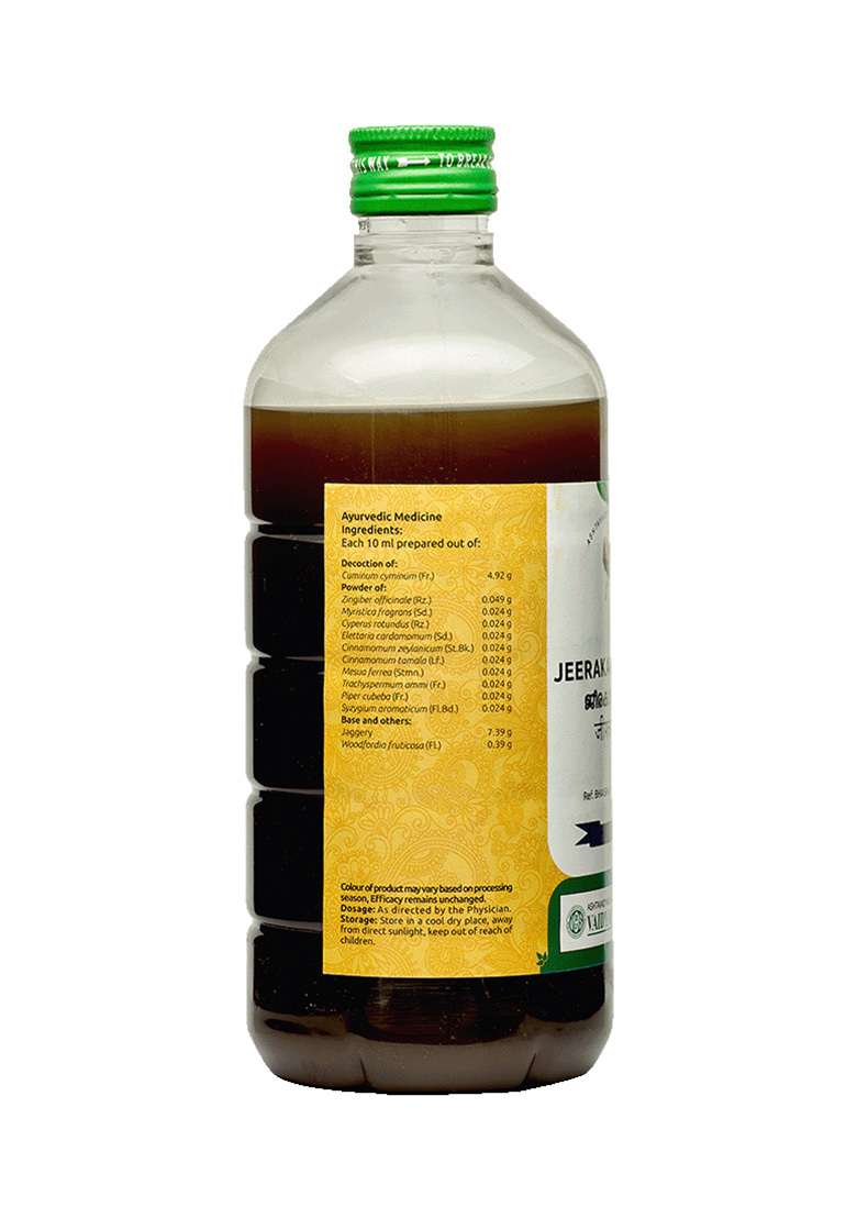 Vaidyaratnamstore Jeerakarishtam 450 Ml - Indya