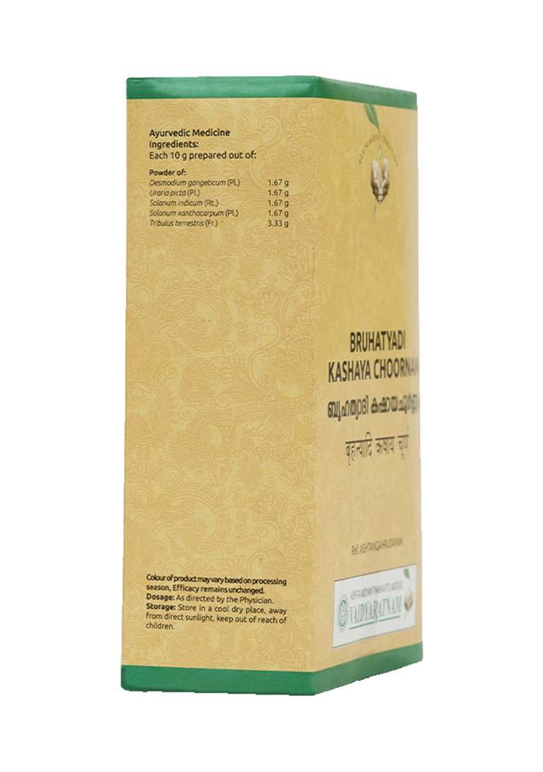 Vaidyaratnamstore Brihatyadi Kashaya Choornam 100 Gm - Indya