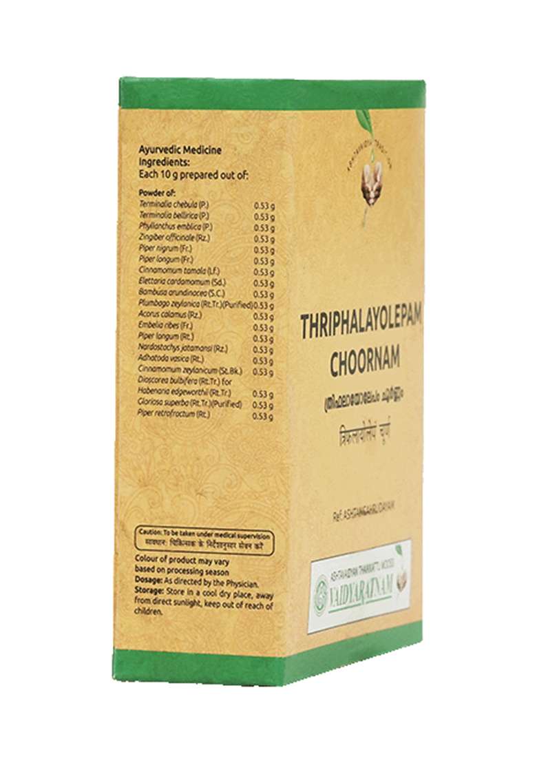 Vaidyaratnamstore Triphalayolepam Choornam 50 Gm - Indya