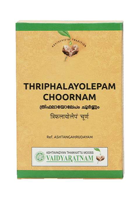 Vaidyaratnamstore Triphalayolepam Choornam 50 Gm