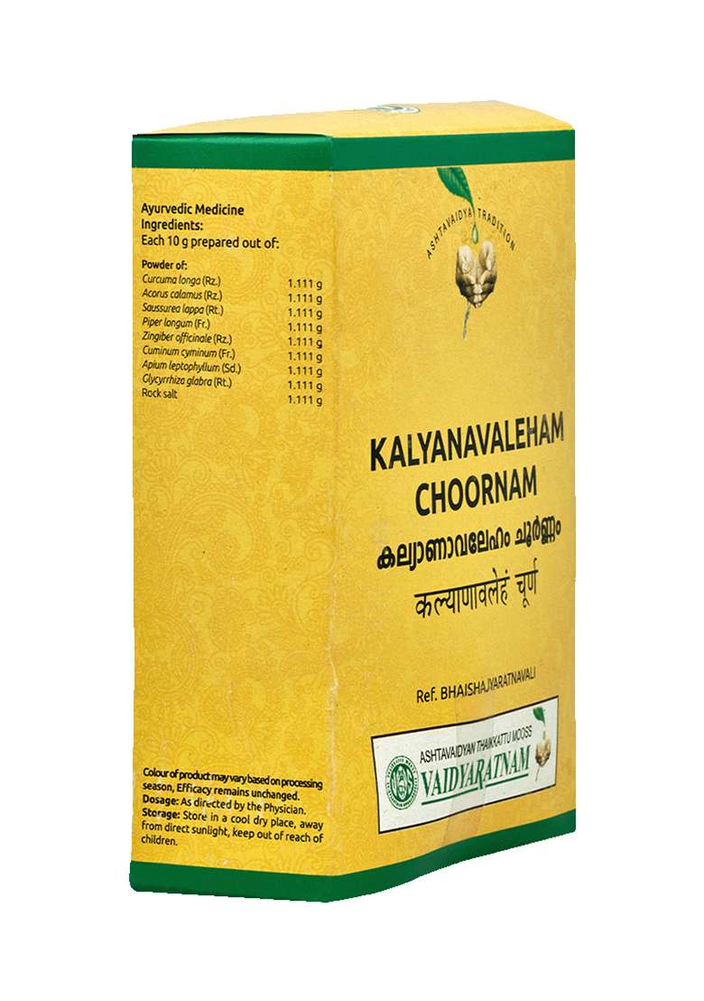 Vaidyaratnamstore Kalyanavaleham Choornam 100 Gm - Indya