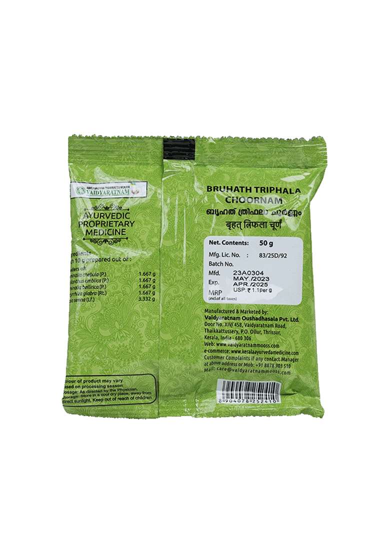 Vaidyaratnamstore Bruhath Triphala Choornam 100 Gm - Indya
