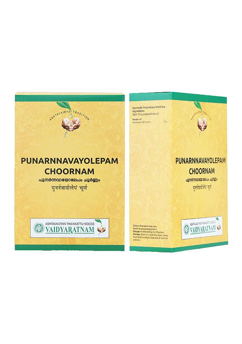 Vaidyaratnamstore Punarnavayolepamchoornam 100 Gm - Indya
