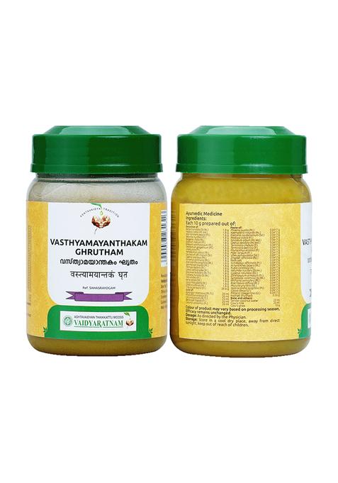 Vaidyaratnamstore Vasthyamayanthakam Ghrutham 150 Gm