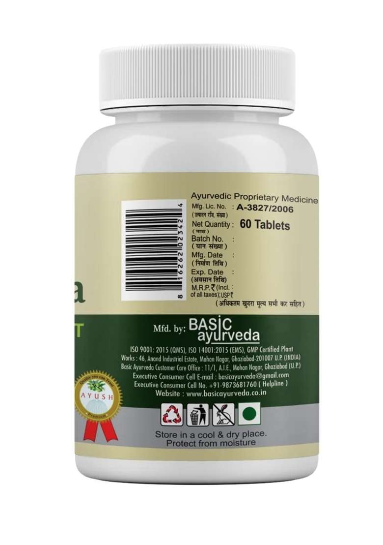Basic Ayurveda Ashwagandha Tabet 60 Tab - Indya