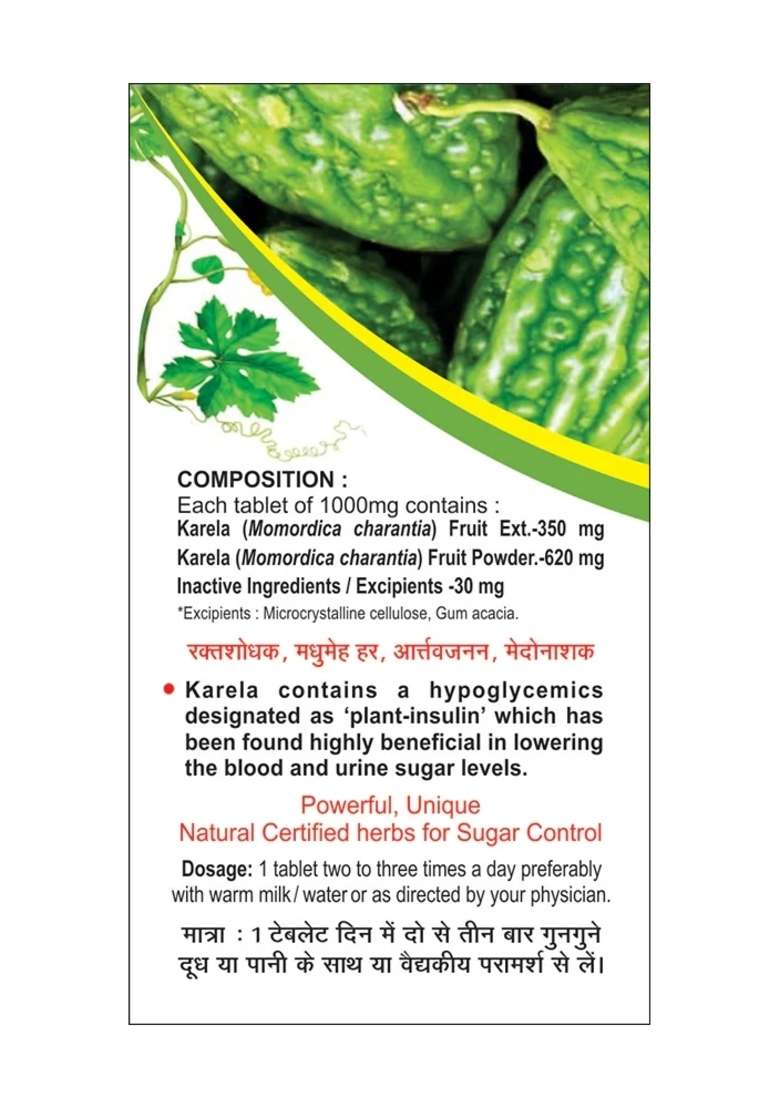 Basic Ayurveda Karela (Bitter Gourd) Tablet (40 Tablet)  - Indya