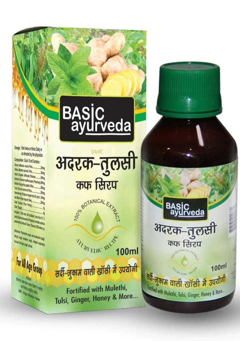 Basic Ayurveda Adrak Tulsi Cough Syrup 100ml - Indya