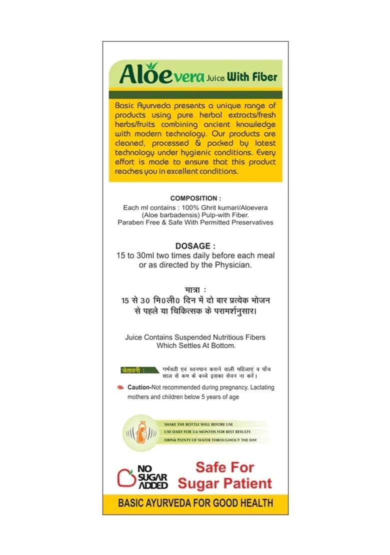 Basic Ayurveda Aloe Vera Juice (Sugar Free Fiber) - Indya