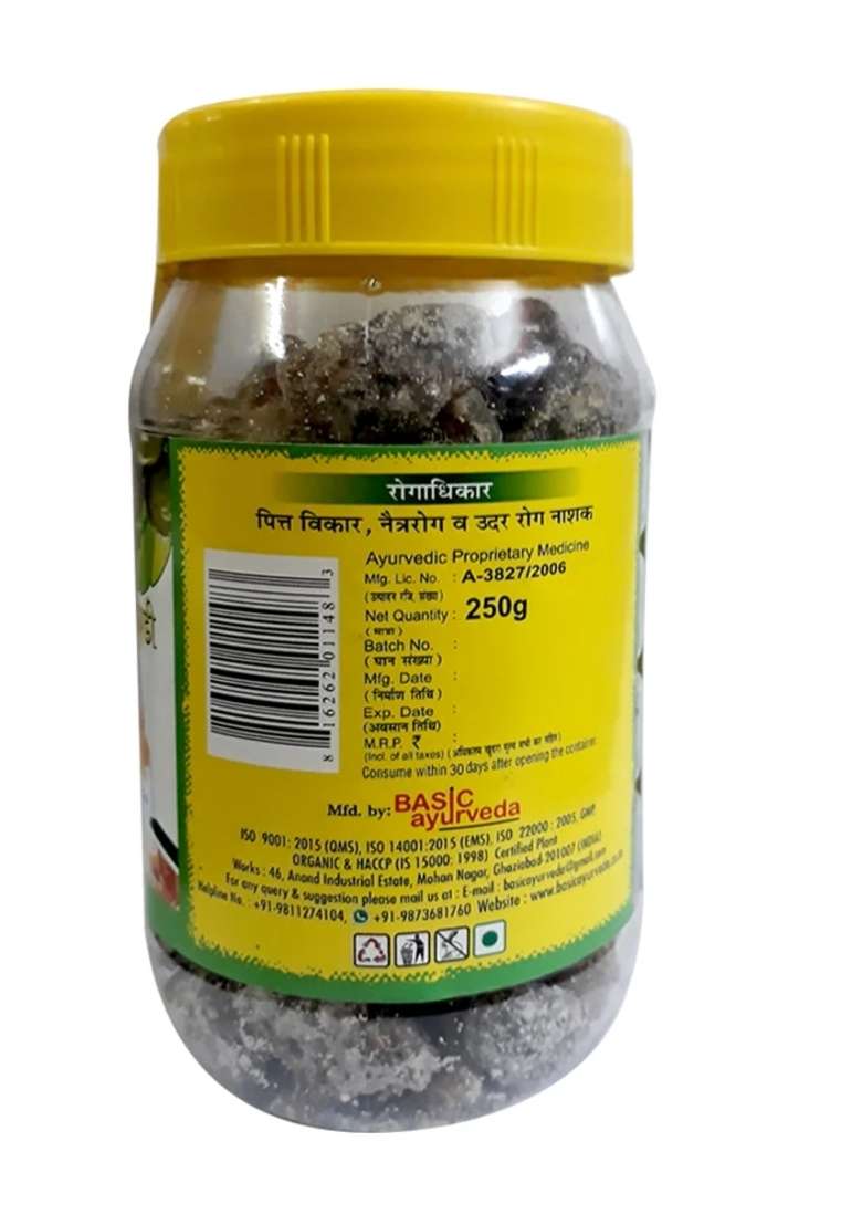 Basic Ayurveda Amla Bite (Gooseberry) Sweet Candy 250 Gram  - Indya