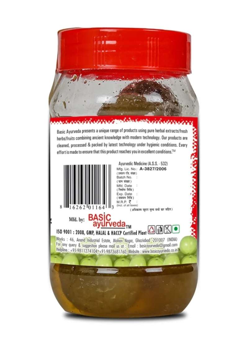 Amla Murabba (Candied Indian Gooseberry Delicious) 400 Gram - Indya