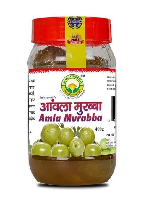 Amla Murabba (Candied Indian Gooseberry Delicious) 400 Gram