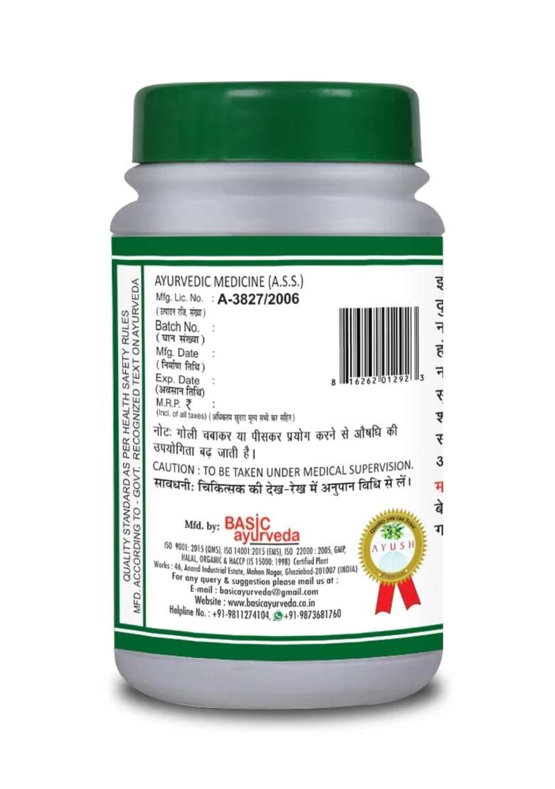Basic Ayurveda Amrutadi Guggulu 40 Tablet  - Indya