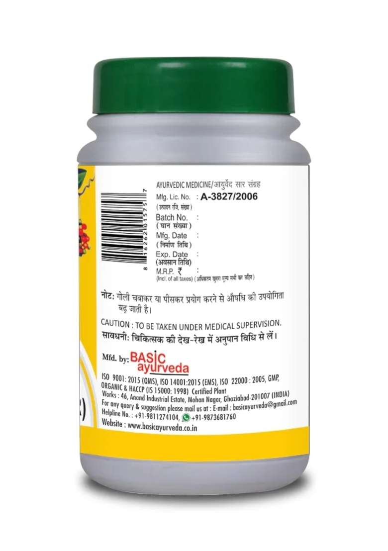 Basic Ayurveda Anand Bhairava Rasa (Jawar) 40 Tablet 
 - Indya
