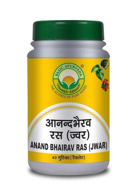 Basic Ayurveda Anand Bhairava Rasa (Jawar) 40 Tablet 
