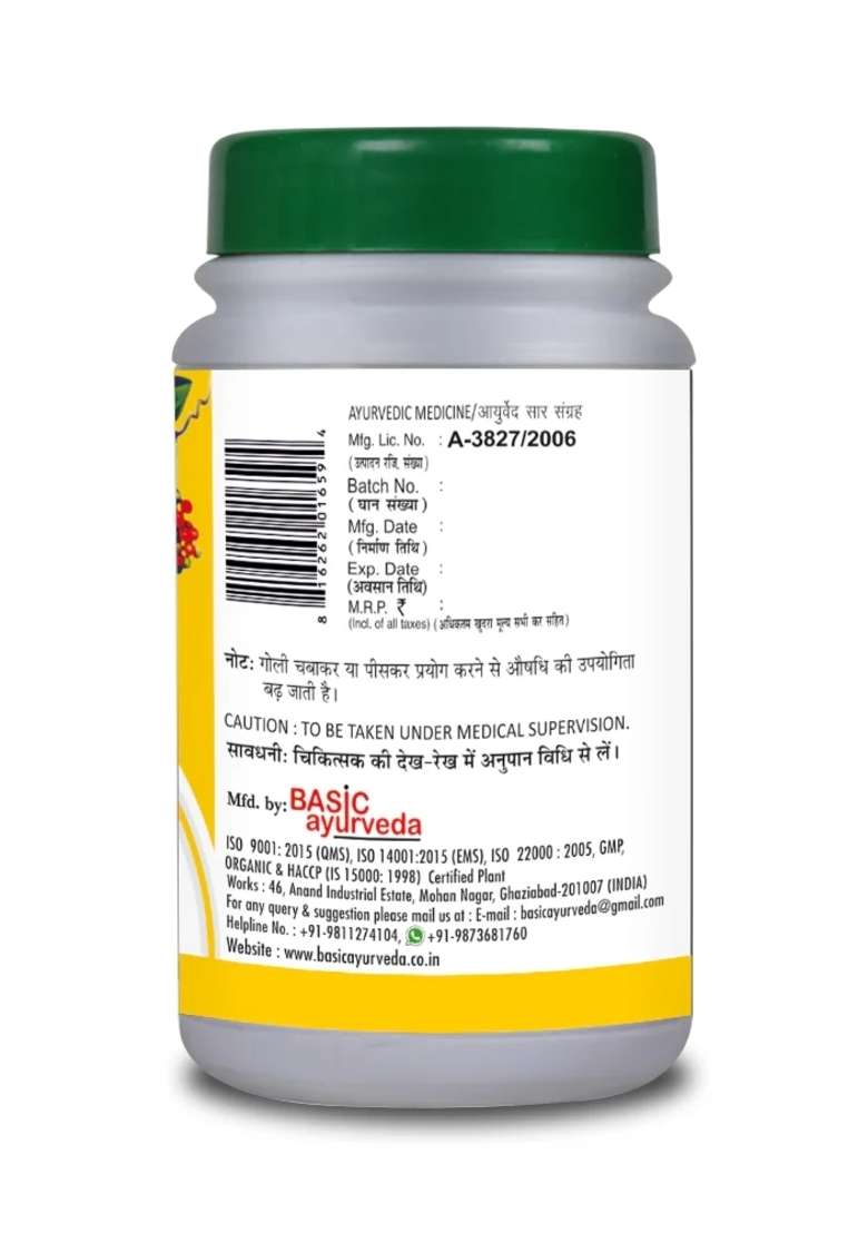 Basic Ayurveda Anand Bhairava Rasa (Kas) 40 Tablet 
 - Indya