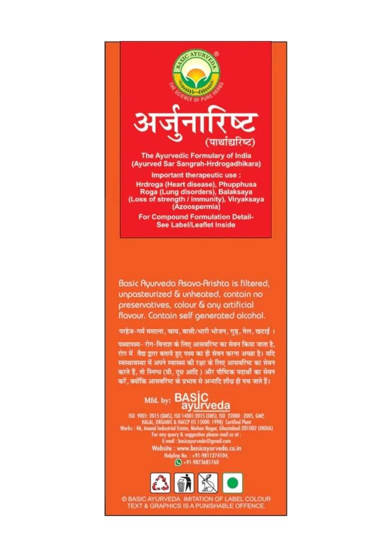 Basic Ayurveda Arjunarishta 450Ml - Indya