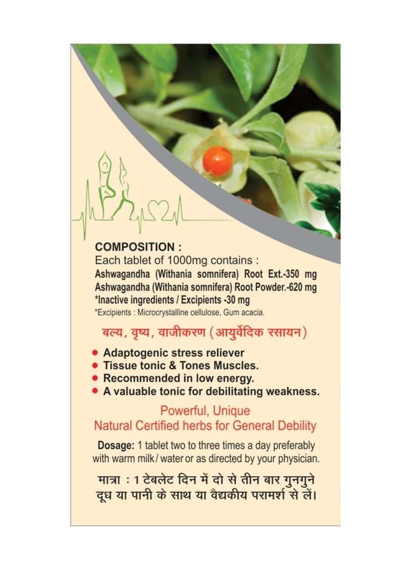 Basic Ayurveda Ashwagandha 40 Tablet - Indya